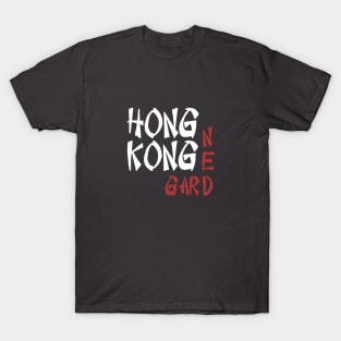 Hong Kong Garden, white & burgundy T-Shirt